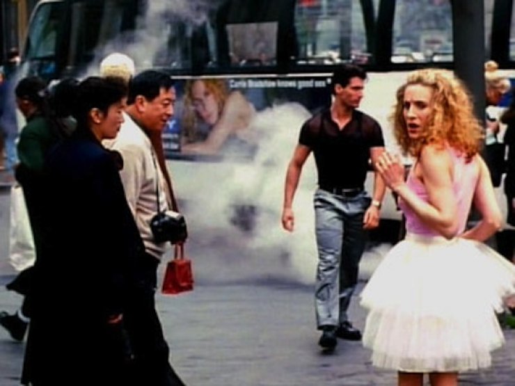 Σε τιμή ευκαιρίας η φούστα της Carrie Bradshaw!