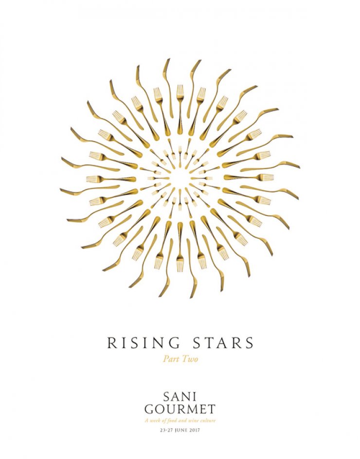 Ένα σπουδαίο γαστρονομικό φεστιβάλ επιστρέφει