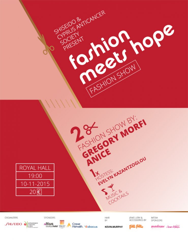 Fashion meets Hope
