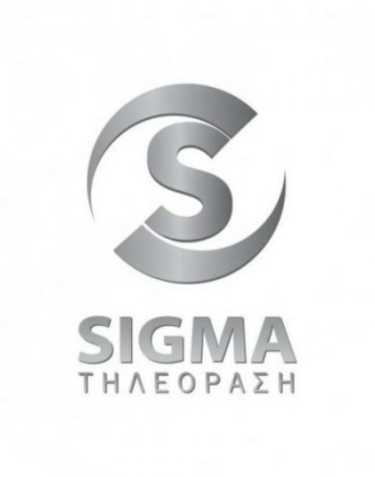 Πρώτο το ΣΙΓΜΑ! Δείτε τις μετρήσεις της AGB