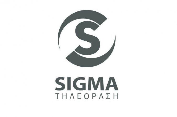 Γέννησε παρουσιάστρια του ΣΙΓΜΑ!