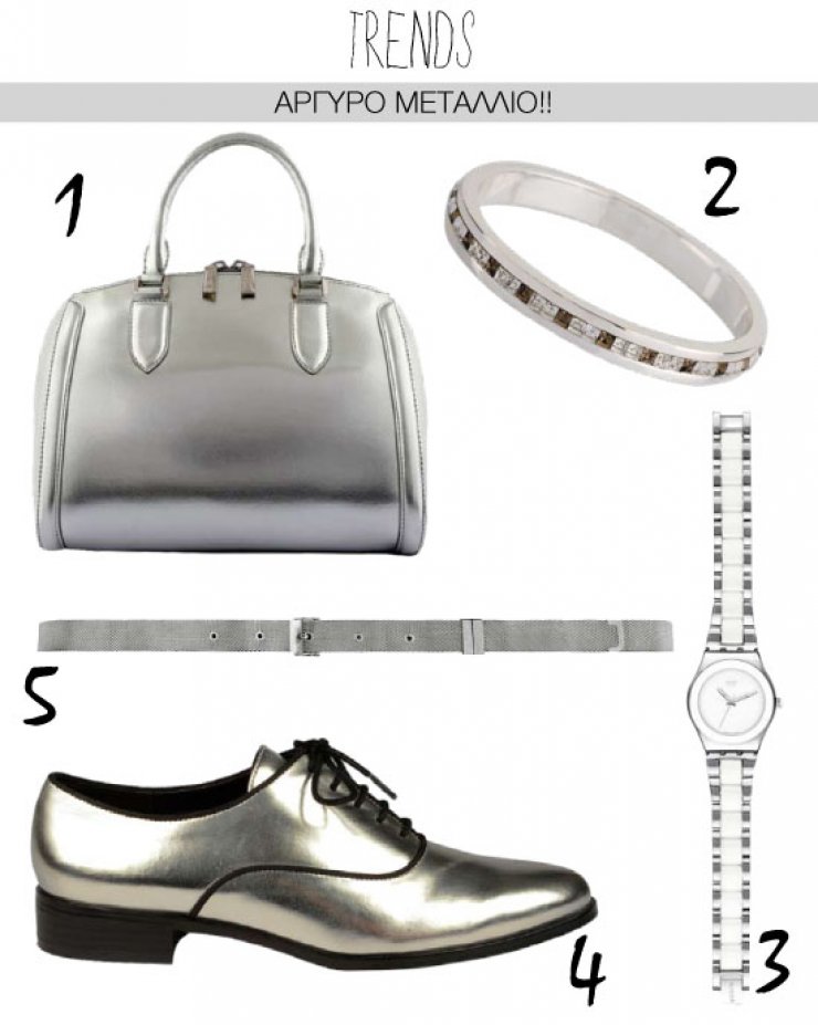 Αργυρό μετάλλιο!