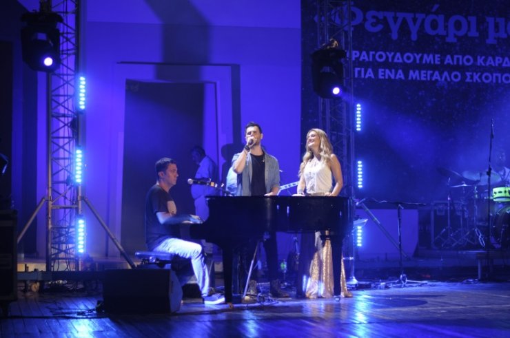 Όλα όσα συνέβησαν στη συναυλία "Φεγγάρι μου" [εικόνες + βίντεο]
