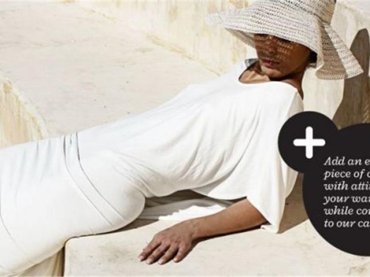 Wecreate harmony: Ο online προορισμός για δημιουργίες νέων Ελλήνων σχεδιαστών.