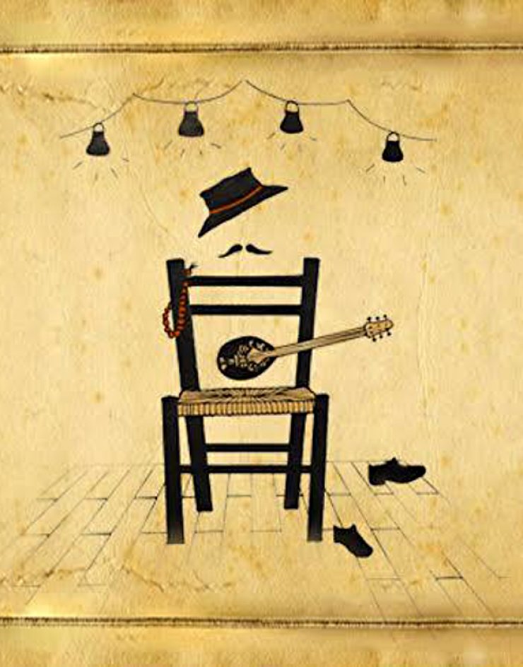 Οι "Ρεμπέτυχανς" βγαίνουν στο σεργιάνι