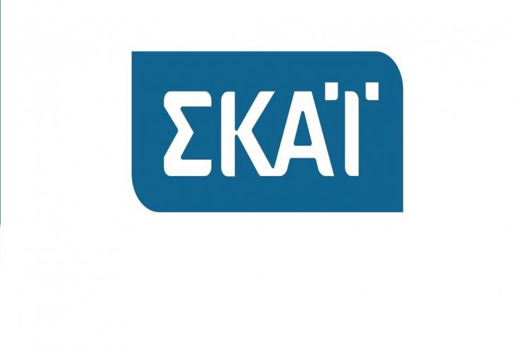 Είναι επίσημο: Με μία εικόνα η επώνυμη Κύπρια επιβεβαίωσε ότι αναλαμβάνει εκπομπή στον ΣΚΑΙ Ελλάδος