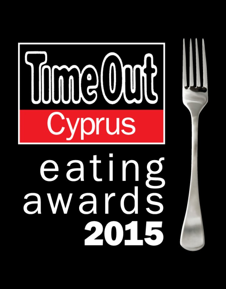 Time Out Eating Awards 2015: Άρχισε η αντίστροφη μέτρηση