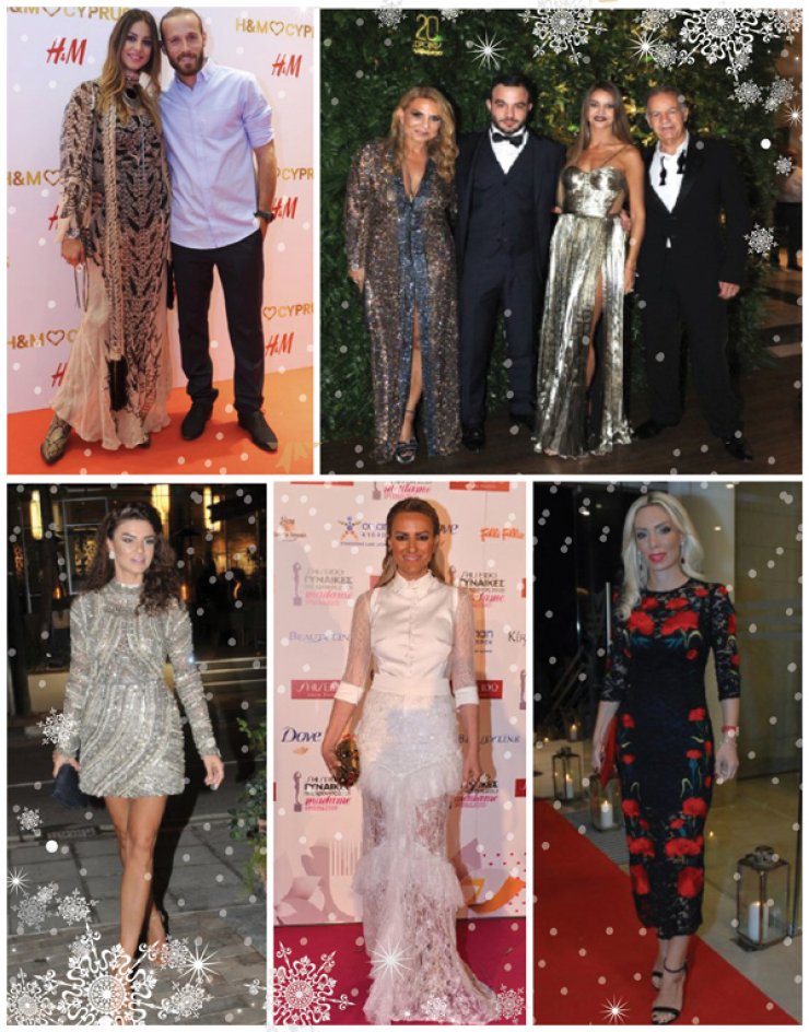 10 + 1 glamorous events του 2016