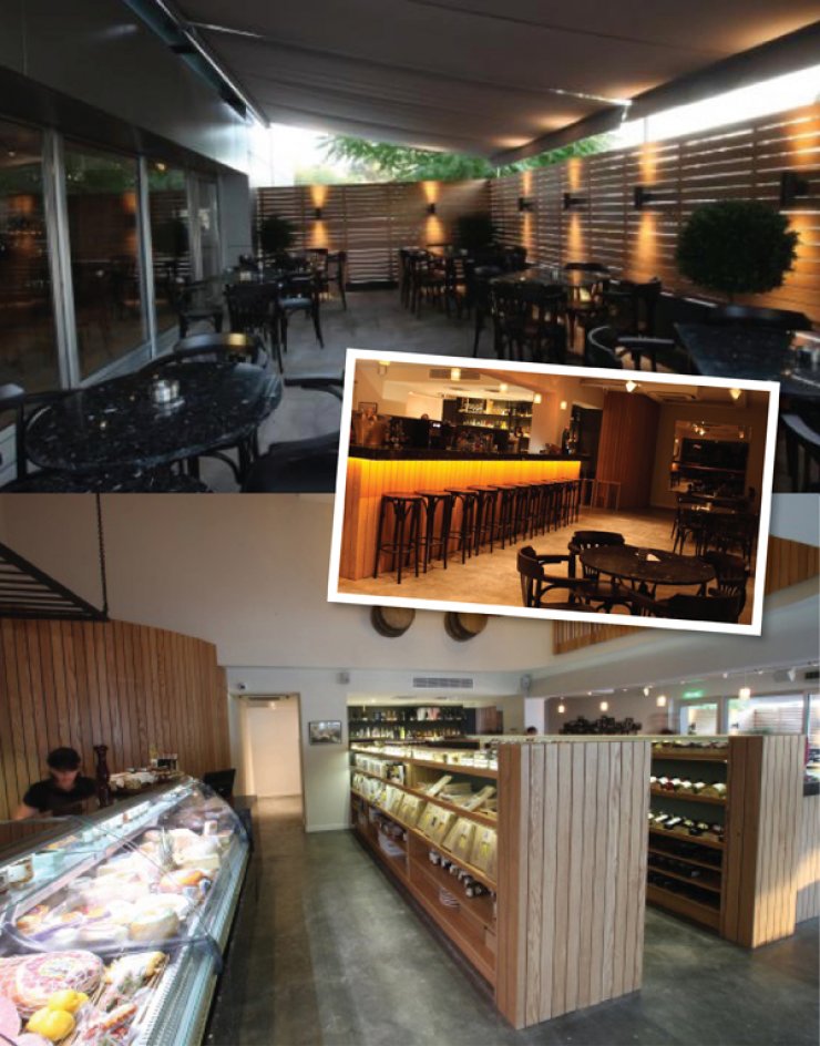 Ατμοσφαιρικό Barrique