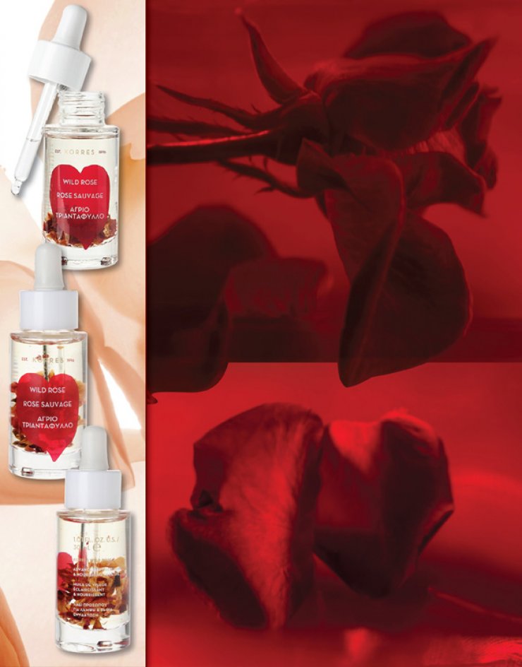 Ο Κορρές γιορτάζει 20 χρόνια με το λάδι προσώπου Άγριο Τριαντάφυλλο!