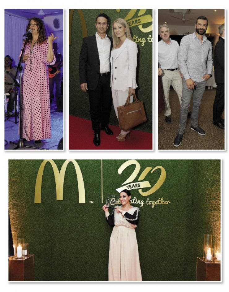 Dinner για τα 20 χρόνια McDonald’s με την Ελένη Τσαλιγοπούλου