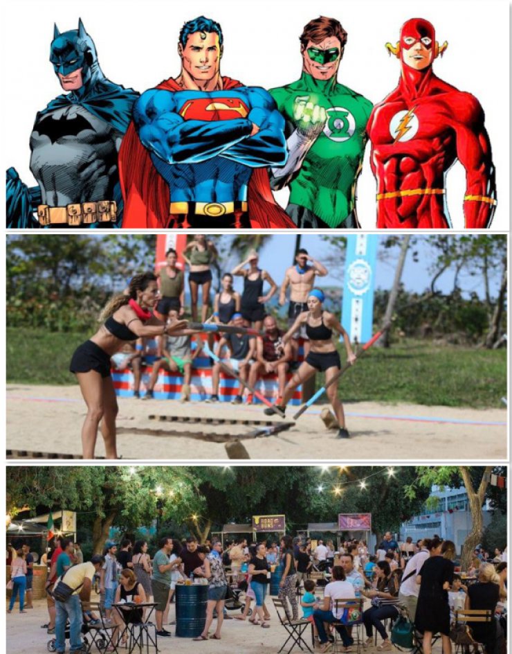 Τα 20 καλύτερα πράγματα για να κάνεις αυτό το weekend