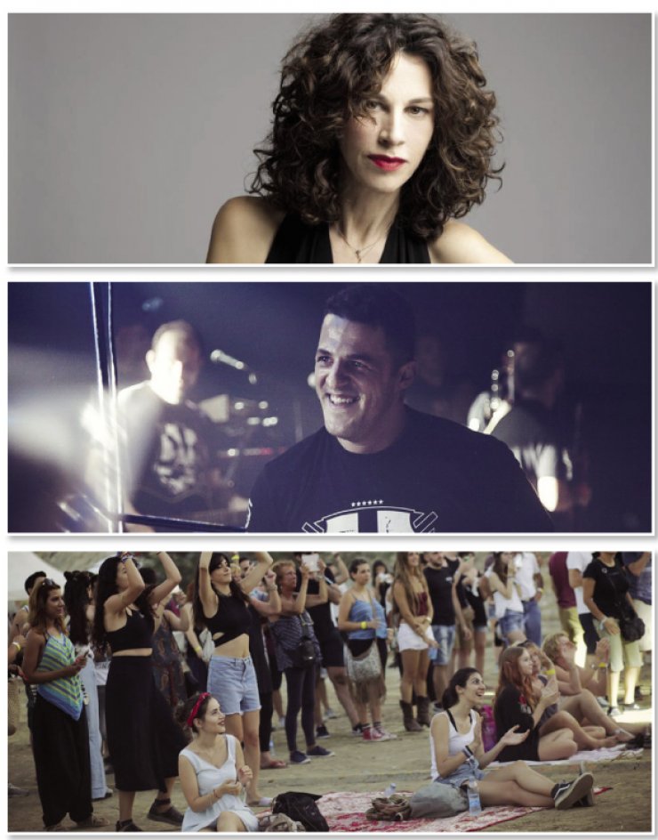 22 υπέροχα πράγματα για να κάνεις το weekend