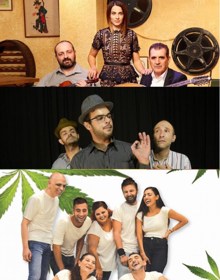 22 πράγματα να κάνεις στην πόλη και το χωριό το weekend