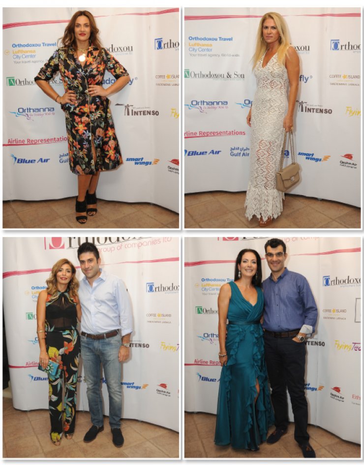 Στο cocktail party του Ομίλου Εταιρειών Ορθοδόξου