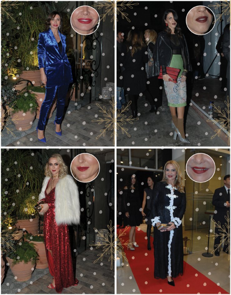 25 επώνυμες Κύπριες μας δείχνουν πως να φορέσουμε το κόκκινο κραγιόν