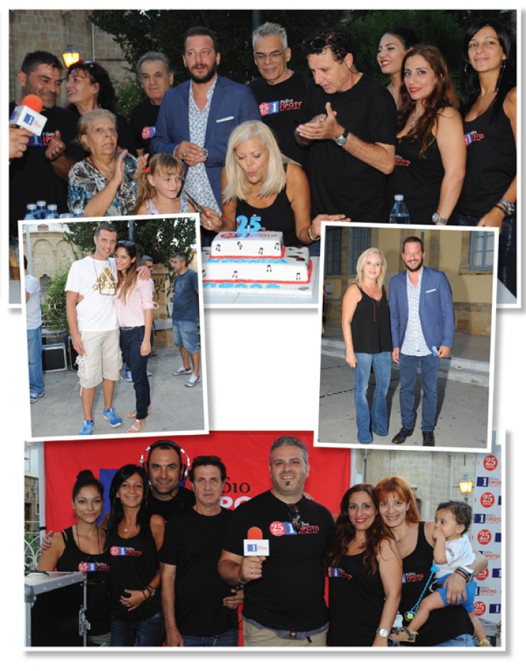 25 χρόνια Ράδιο Πρώτο: Πήγαμε στο εορταστικό live link στην Πλατεία Φανερωμένης