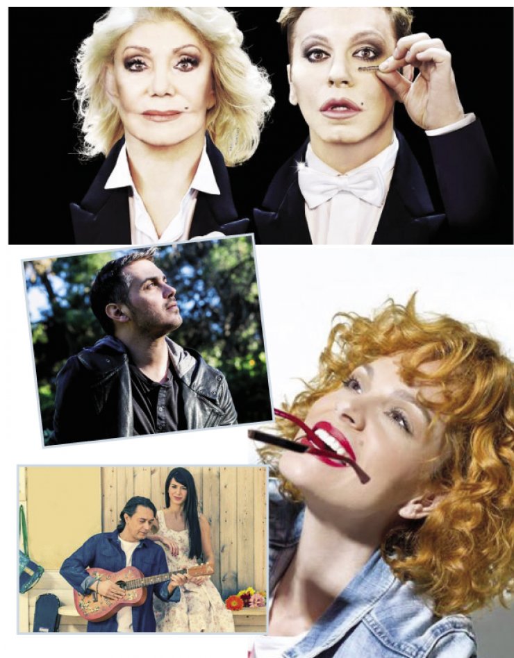 26 μουσικά ραντεβού για το φετινό καλοκαίρι