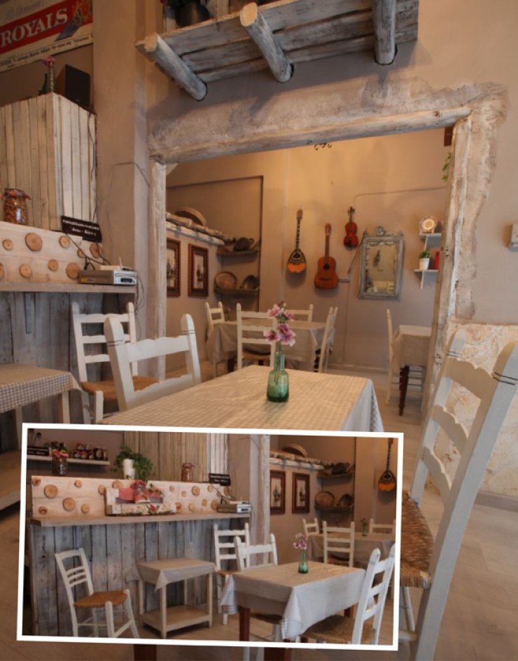 Για... βράδια "Άνω Κάτω"!