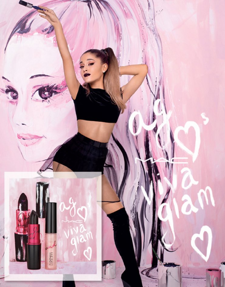 M.A.C Viva Glam Lipstick και Lipglass για καλό σκοπό