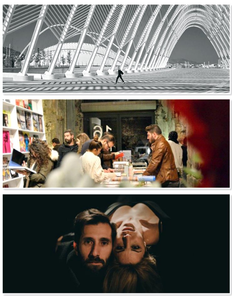 Tα 15+1 καλύτερα πράγματα για να κάνεις αυτήν την εβδομάδα