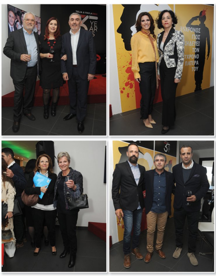 Στα 35 χρόνια Telia & Pavla BBDO