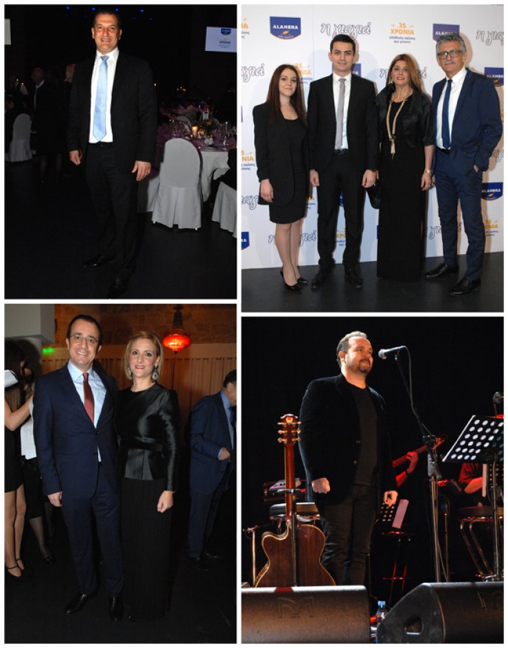 Δείπνο για τα 35 χρόνια Α/φοι Πέτρου