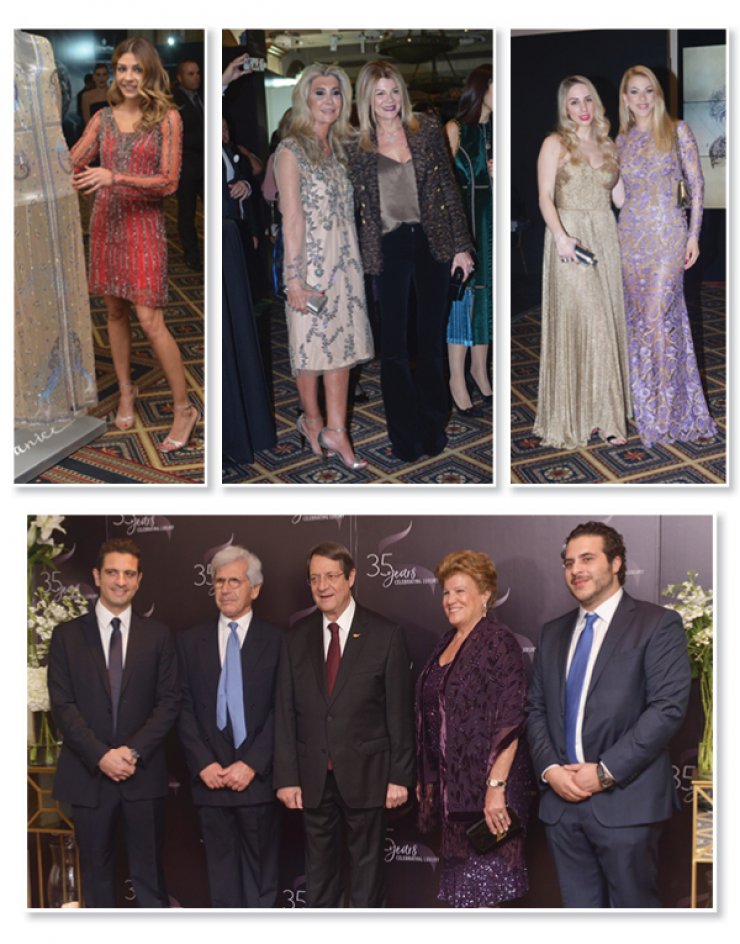 Στο cocktail party για τα 35 χρόνια της εταιρείας Vassos Eliades Accessories Ltd