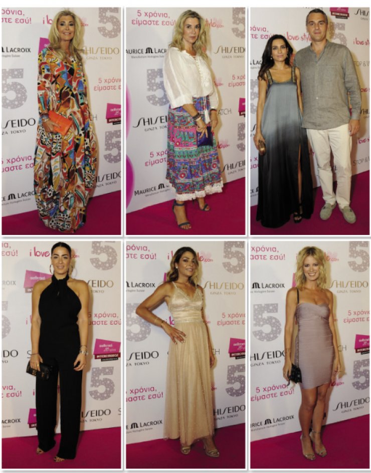 Οι λαμπεροί καλεσμένοι για τα 5χρονα του ilovestyle.com (Μέρος Γ)