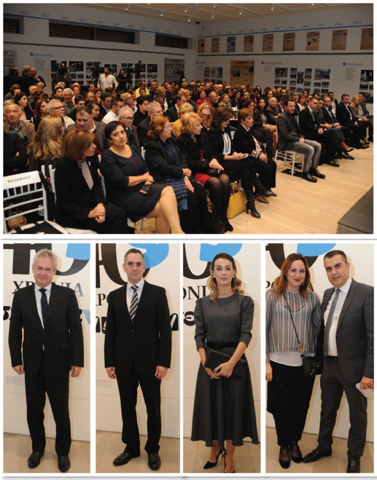 40 Χρόνια Σημερινή: Πολιτική συζήτηση με θέμα: "Συνομιλίες ώρα μηδέν. Λύση ή διάλυση;".