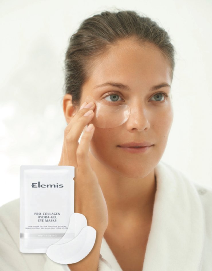 Pro-Collagen Hydra-Gel Eye Mask