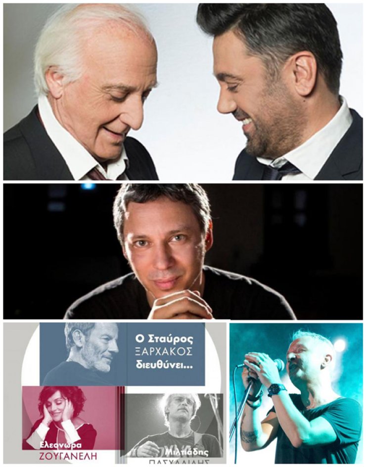 Οι 5 μουσικές παραστάσεις που δεν πρέπει να χάσεις