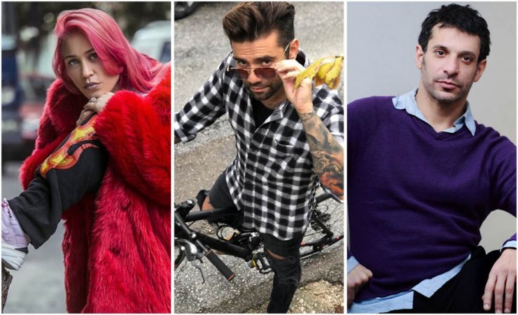 Επώνυμοι Έλληνες που είχαν μπλεξίματα με τον νόμο! [βίντεο]