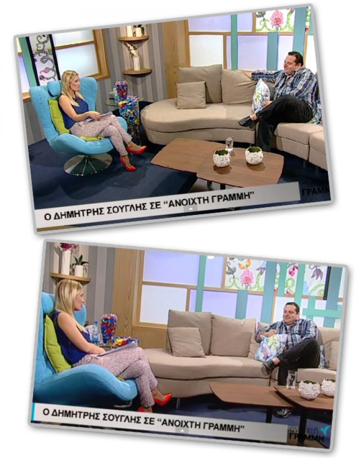 Δημήτρης Σούγλης: "Έψαχνα λεφτά για να αγοράσω ένα πακέτο τσιγάρα" [βίντεο]