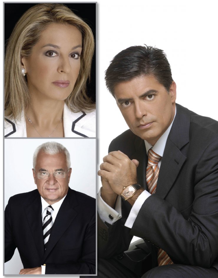 Κι όμως: Τρέμη - Πρετεντέρης - Ευαγγελάτος στο κεντρικό δελτίο του Mega Ελλάδος