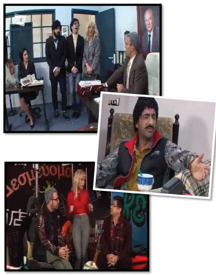 Παρελθόν οι "Πατάτες Αντιναχτές" από το ΡΙΚ