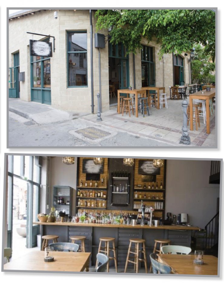 Ζήσε μία... gastro-εμπειρία στο "Old Market"