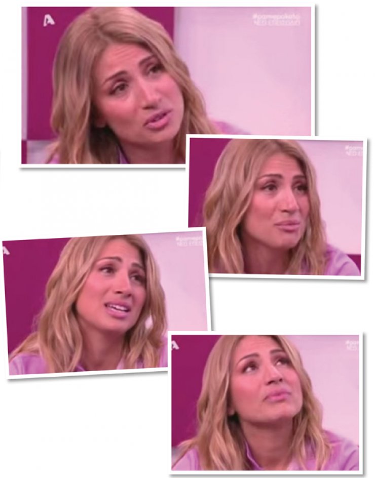 Τα δάκρυα της Ηλιάκη και τα συγκινητικά λόγια για τη μητέρα της στο "Πάμε Πακέτο"