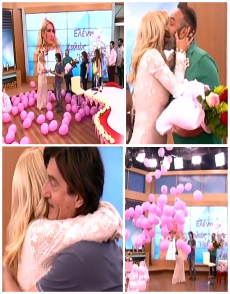 Πως υποδέχτηκαν οι συνεργάτες της την Ελένη Μενεγάκη;