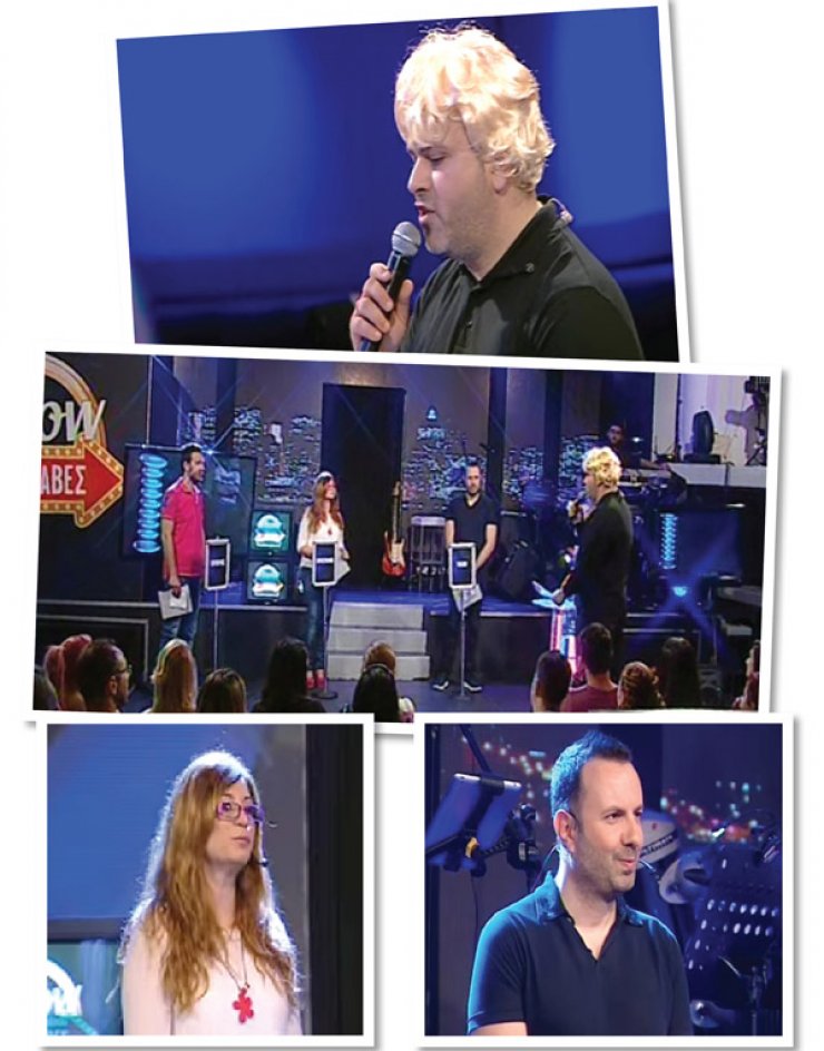 Τρελό γέλιο: Οι απίστευτες ερωτήσεις του Λούη Πατσαλίδη παίζοντας με τους καλεσμένους του τον "Αδύναμο Κίττο"