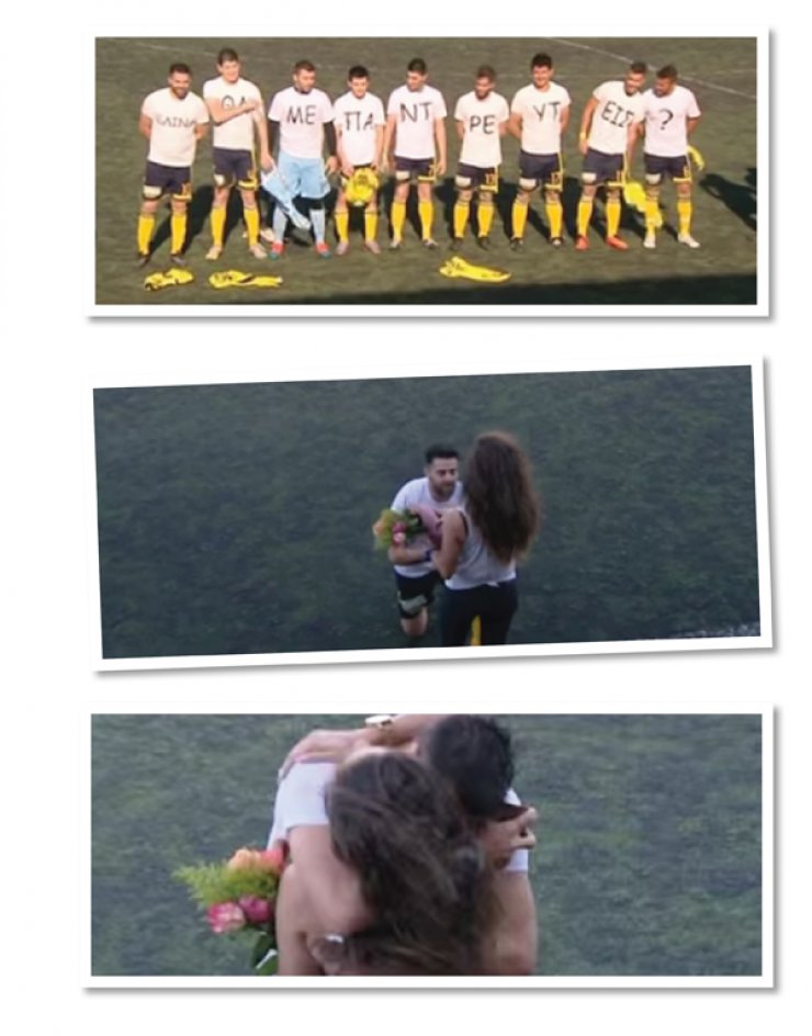 Πρόταση γάμου στο γήπεδο από ποδοσφαιριστή της Ομόνοιας! [βίντεο]