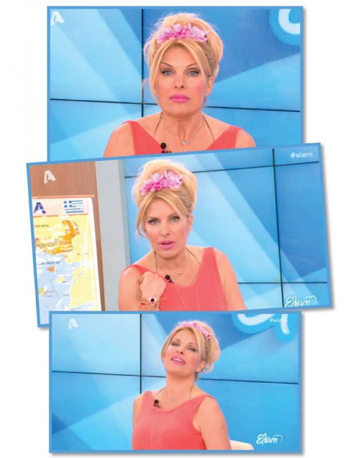 Δεν θα πιστεύετε ποιος τηλεφώνησε οn air στην Ελένη! [βίντεο]