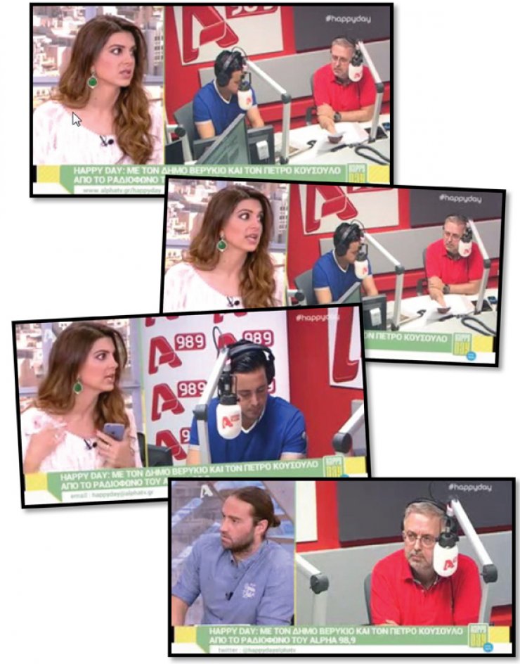 Ο διάλογος Τσιμτσιλή Φραγκολιά σε έντονο ύφος και ο εκνευρισμός της παρουσιάστριας [βίντεο]