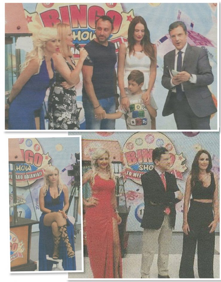 Εσύ έχεις δει την εκπομπή του Γιώργου Αυτιά στην Κύπρο; [εικόνες]