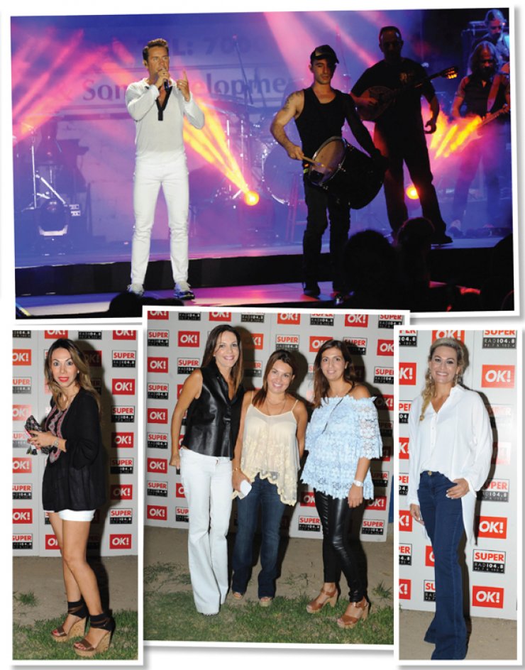 Πήγαμε στο 23ο Φεστιβάλ Γάλακτος με "Συμμετοχή" Γιώργου Μαζωνάκη