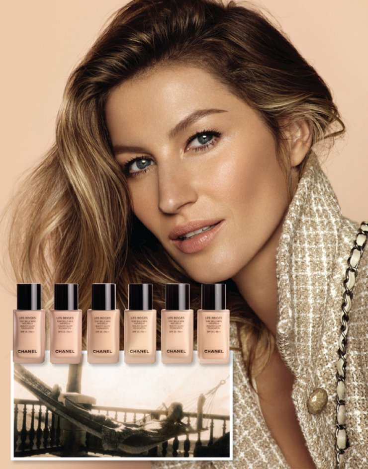 Chanel, Les Beiges - Healthy Glow Foundation SPF25