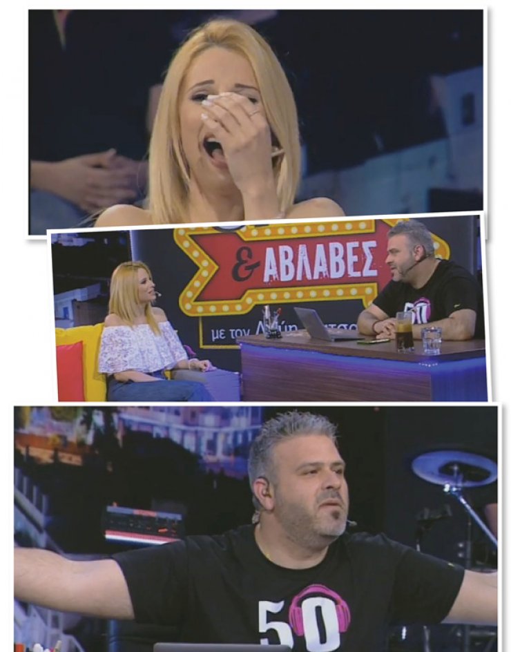 Έπαθε σοκ η Αριστοτέλους όταν μπήκε ο Εφραίμ στο στούντιο!