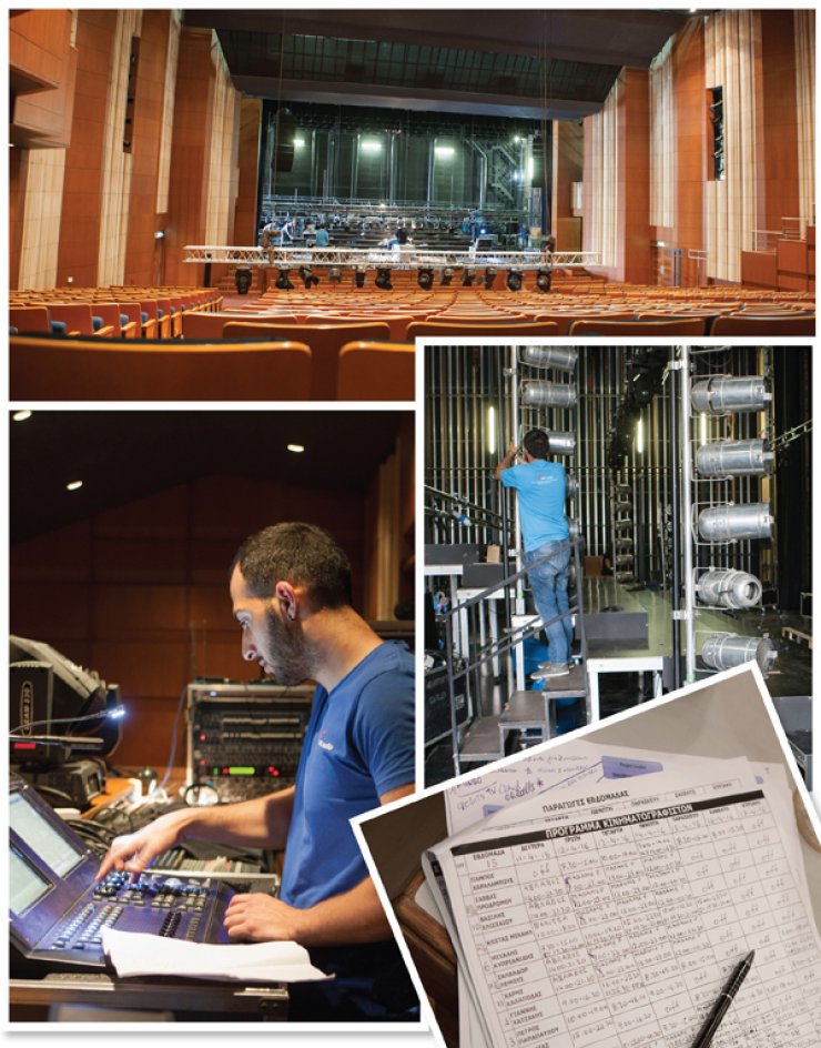 Άρχισαν οι προετοιμασίες για τη μεγάλη βραδιά των βραβείων Madame Figaro Γυναίκες της Χρονιάς 2015