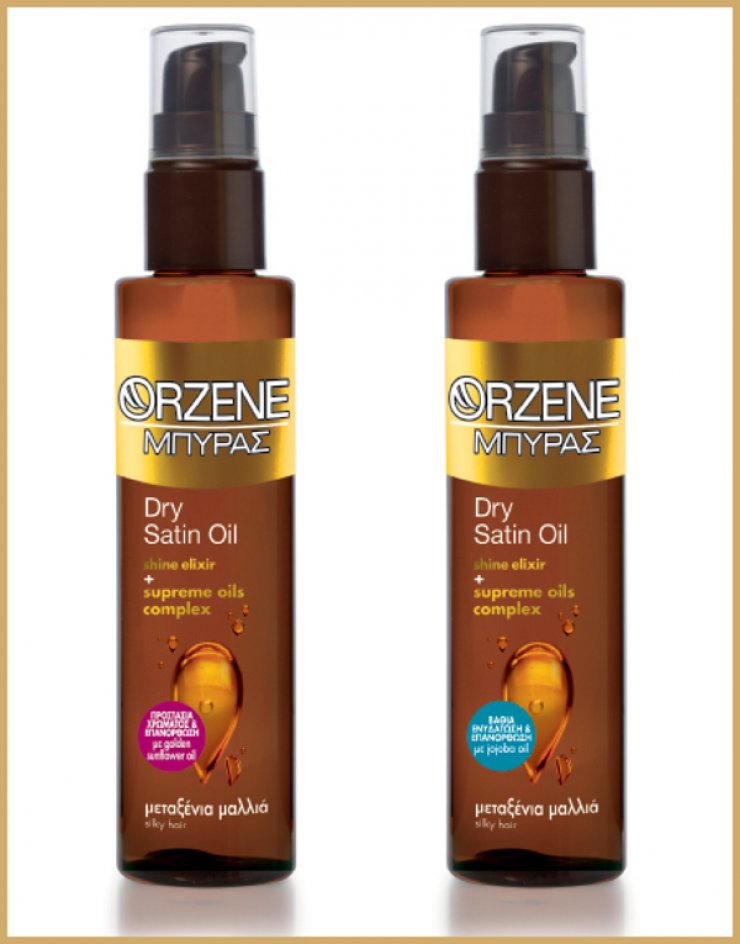 Νέα σειρά περιποίησης που μεταμορφώνει τα μαλλιά