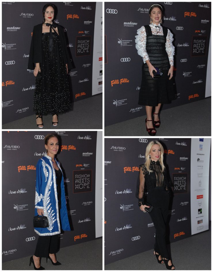 Ποιες έκλεψαν με την εμφάνισή τους τα βλέμματα στο φιλανθρωπικό fashion show "Fashion meets hope"